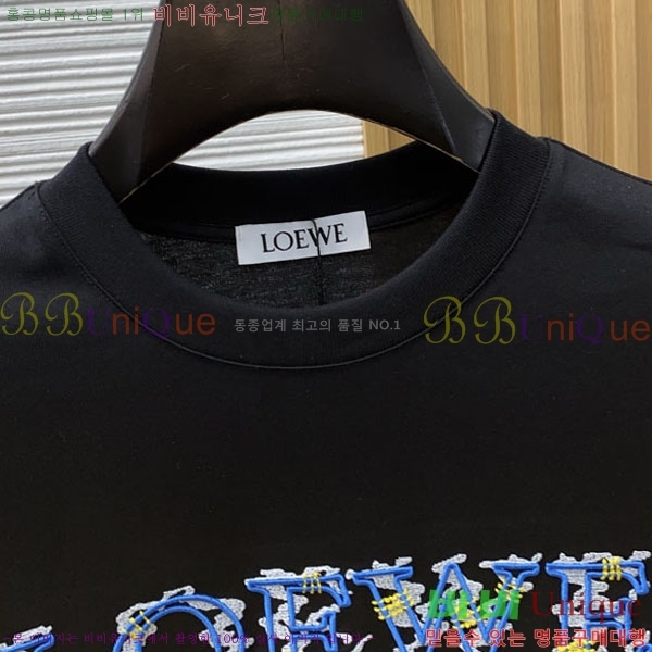 ���� �ο��� ���� Ƽ���� LE2145144