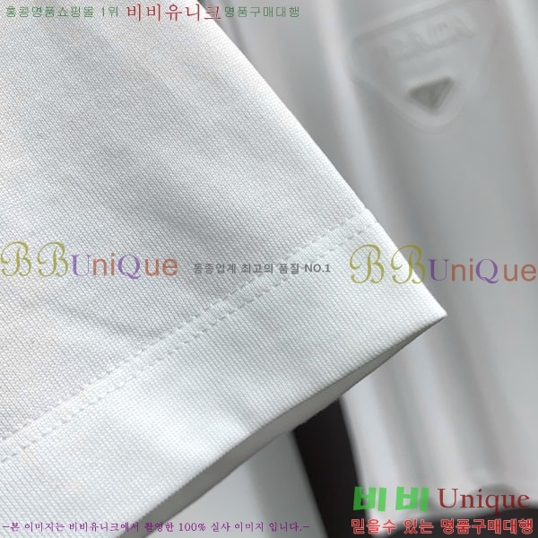 ���� ��ü�ذ��ٳ� ���� Ƽ���� D978248-1