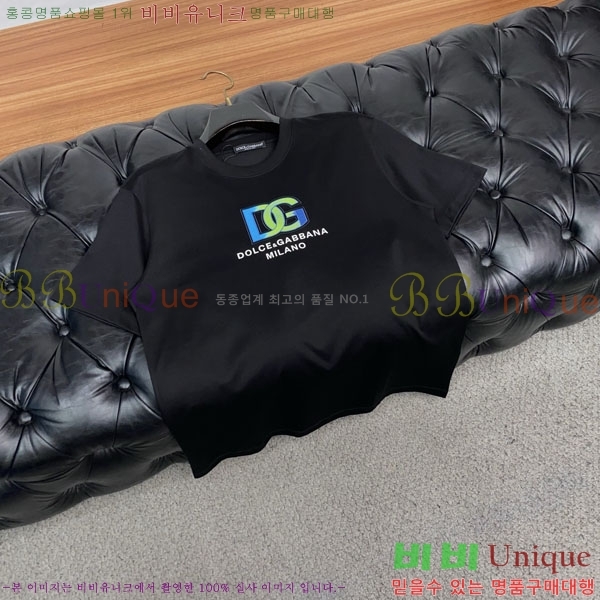 ���� ��ü�ذ��ٳ� ���� Ƽ���� D978248-2