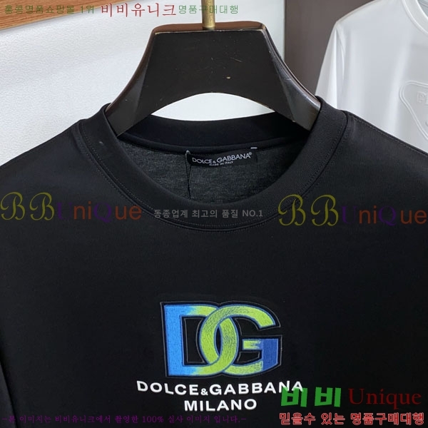 ���� ��ü�ذ��ٳ� ���� Ƽ���� D978248-2