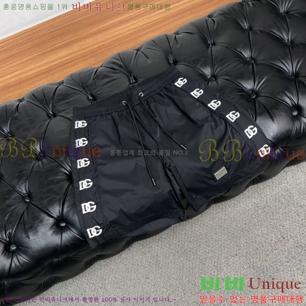 ���� ��ü�ذ��ٳ� �ݹ��� DG352188-1