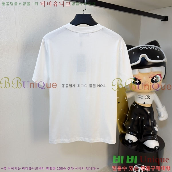 ���� ��� ���� Ƽ���� D86659-1