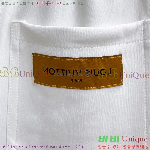 ���� ���̺��� �ݹ��� LV421538-2